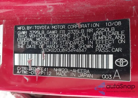 2009 Toyota Prius z USA, uszkodzony, nr VIN JTDKB20U893494847